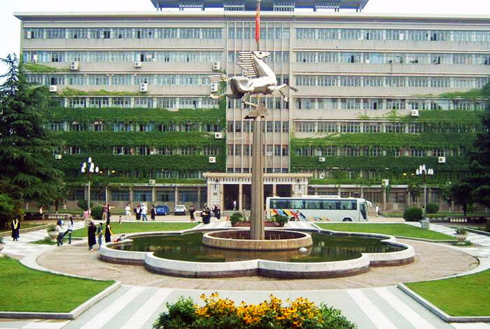 公司總經(jīng)理劉玉峰一行應(yīng)邀訪問武漢理工大學(xué)